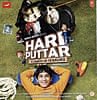 Hari Puttar [CD]の商品写真