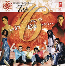Top 16 - Kahin To Hogi Wohの写真