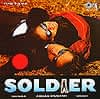 SOLDIER(MusicCD)の商品写真