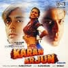 KARAN ARJUN(MusicCD)の商品写真