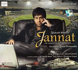 Jannat [CD]の商品写真