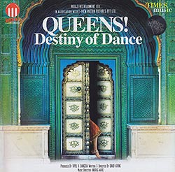 Queens! Destiny of Dance[CD](MCD-331)