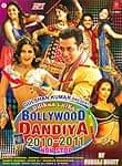 BOLLYWOOD DANDIYA 2010-2011NON STOP【ＭＰ３データ版】の商品写真