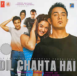 DIL CHAHTA HAI (MusicCD)の写真