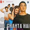 DIL CHAHTA HAI (MusicCD)の商品写真