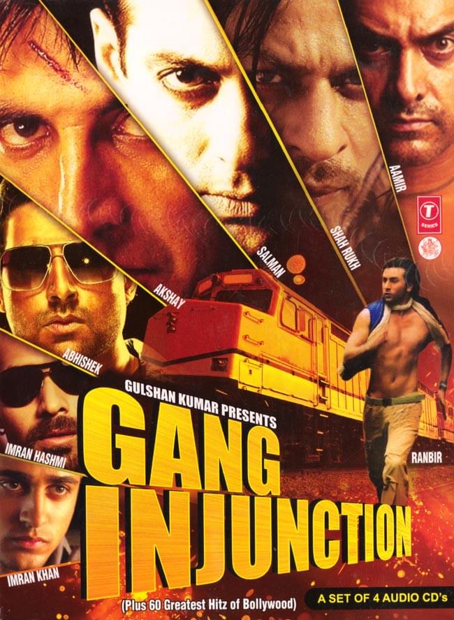 GANG INJUNCTION[CD 4枚組]の写真