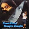 Chori Chori Chupke Chupke(MusicCD)の商品写真