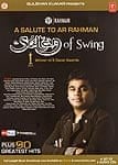 A Salute to A.R RAHMAN Sultan Of Swing の商品写真
