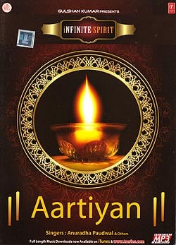 Aartiyan[MP3](MCD-404)