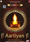 Aartiyan[MP3]の商品写真