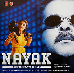 NAYAK(MusicCD)の写真