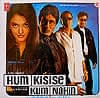 HUM KiSiSE KUM NaHiN(MusicCD)の商品写真