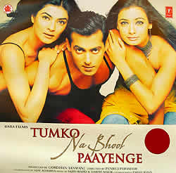 TUMKO Na Bhool PAAYENGE(MusicCD)の写真