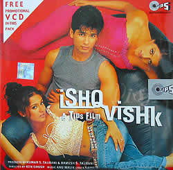 iSHQVISHKの写真