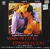 Main Prem Ki Diwani Hoon(MusicCD)