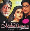 Mohabbatein　　(MusicCD)の商品写真