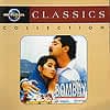 BOMBAY - Classic Collection (MusicCD)の商品写真