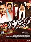 UK PUNJABI mixの商品写真