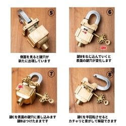 インドの超ごっつい南京錠 - トリプル南京錠 - サブ3