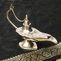アラジンの魔法のランプ 【13cm×10cm】の商品写真