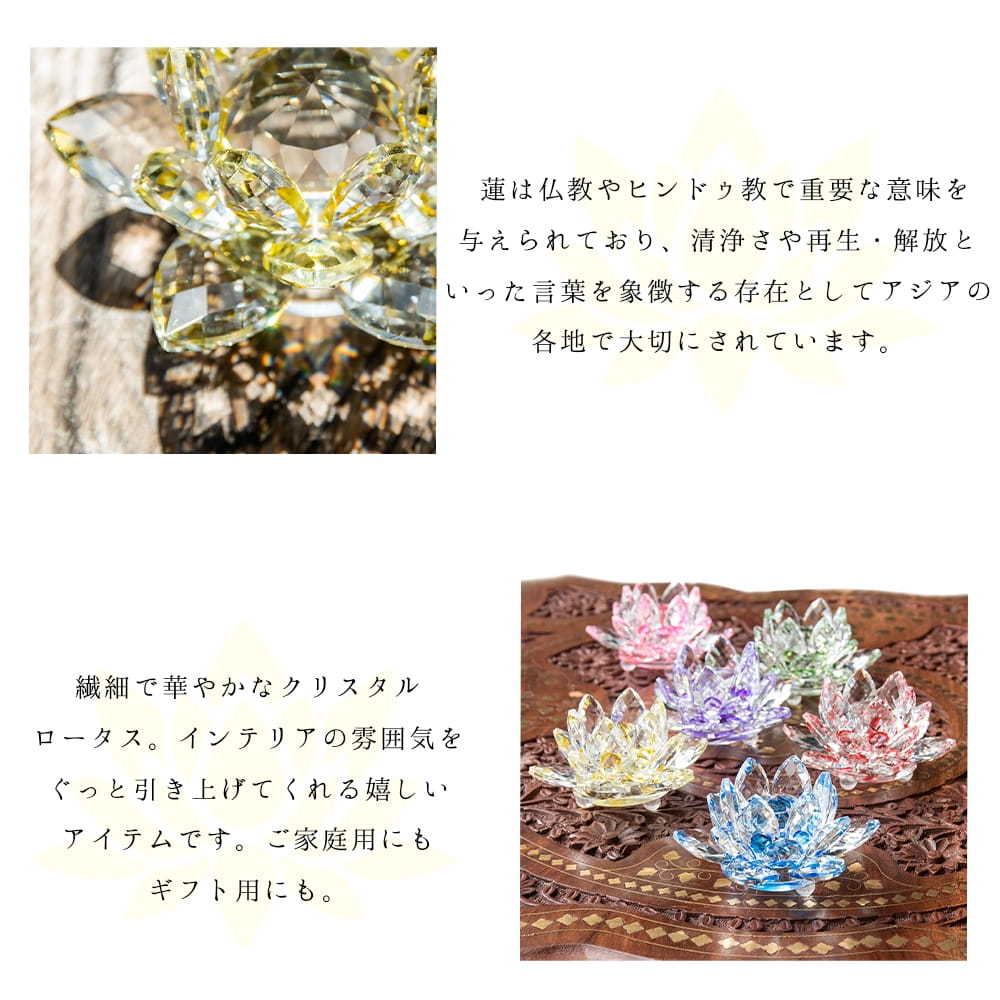 輸入雑貨　『赤い薔薇とロゼッタ』　天然水晶石　クリスタルアート　ゴールドフレーム LA LUCE】大型チェコクリスタルシャンデリア 49灯 ゴールド