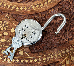 インドの南京錠 - LAVA BLUE - サブ3