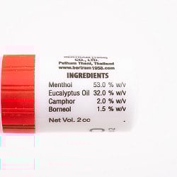 ヤードム　SIANG PURE　タイの定番！鼻スースー  - サブ3