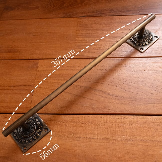 【一点もの】ブラス メタル タオルハンガー 8 - サイズはこんな感じです