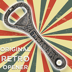 【100個セット】【ティラキタオリジナル】インドのレトロ栓抜き TIRAKITA - サブ2