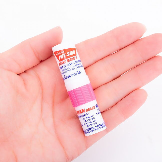 【6個セット】ヤードム POY-SIAN タイの定番!鼻スースー 10 - 手に持ってみました