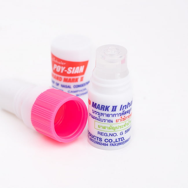 【6個セット】ヤードム POY-SIAN タイの定番!鼻スースー 8 - 組み立てていきます