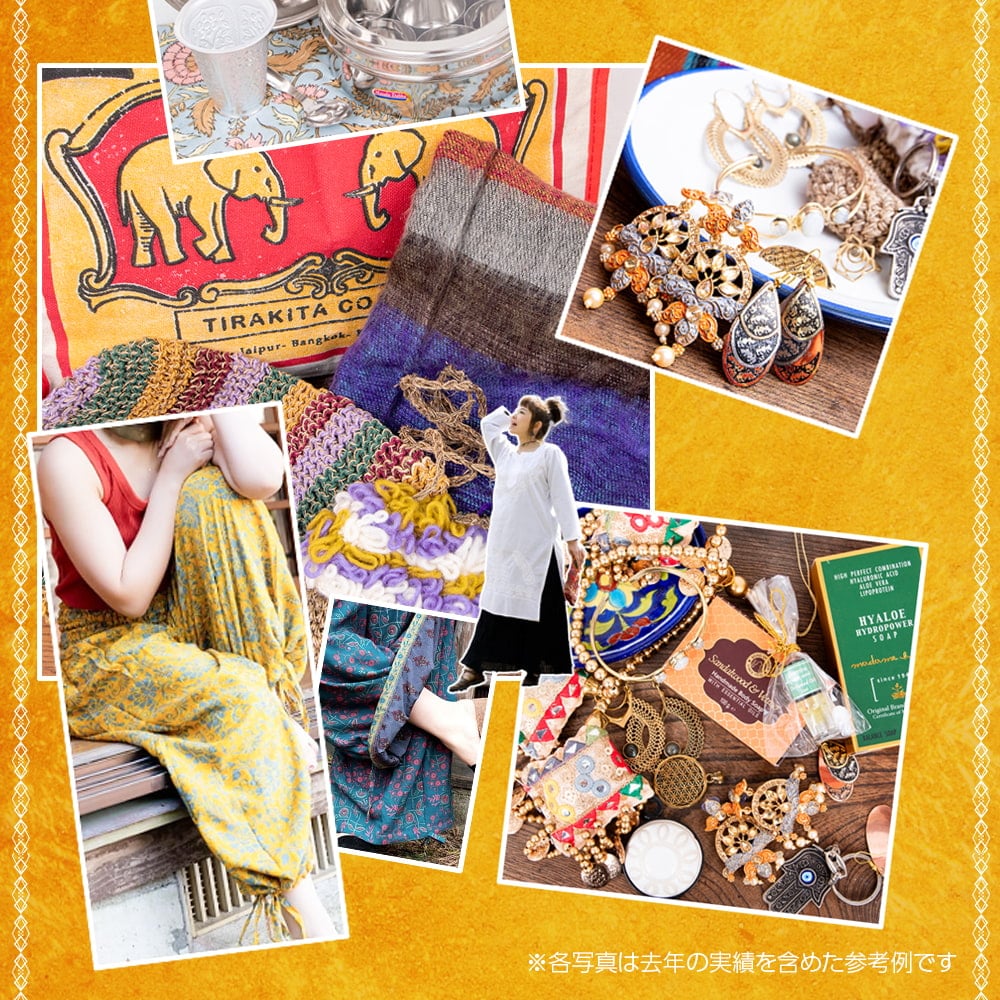 【日頃の感謝を込めて】福袋シルバー - 雑貨・服・アクセサリーなど【12/23以降順次発送】5枚目の説明写真です