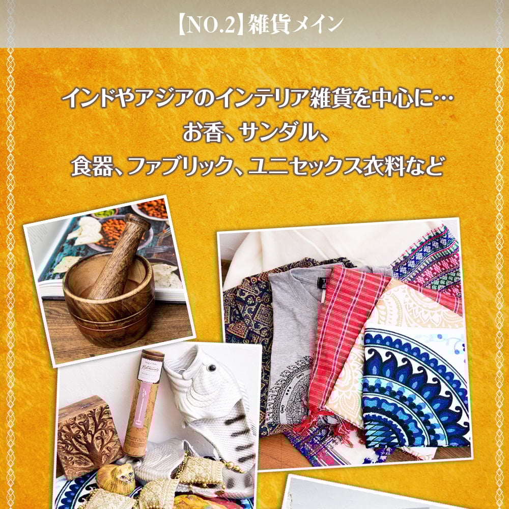 【日頃の感謝を込めて】福袋シルバー - 雑貨・服・アクセサリーなど【12/23以降順次発送】6枚目の説明写真です