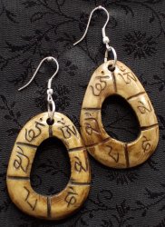 オーンのボーンピアス【両耳ペア】の商品写真