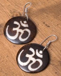 オーンのボーンピアス【両耳ペア】の商品写真