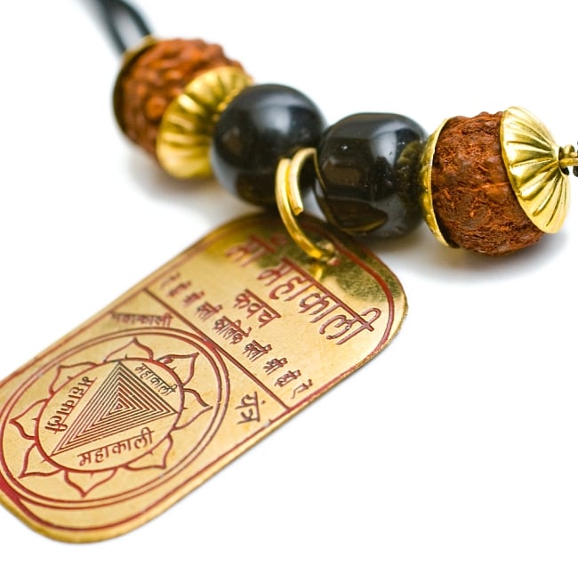 金色のプレート付きカヴァチ 2 - 装飾部分をアップしてみました