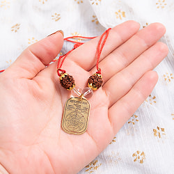 インドのお守り　真鍮プレートのカヴァチ　マハームリティユンジャヤ - サブ4