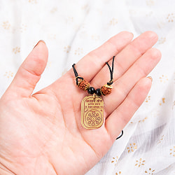 真鍮プレートのカヴァチ　カーラサルパ・ヨーガ・ヤントラ - サブ4