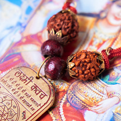 真鍮プレートのカヴァチ　シッダ・シュリー・ラクシュミー・カヴァチ　ヤントラ - サブ3