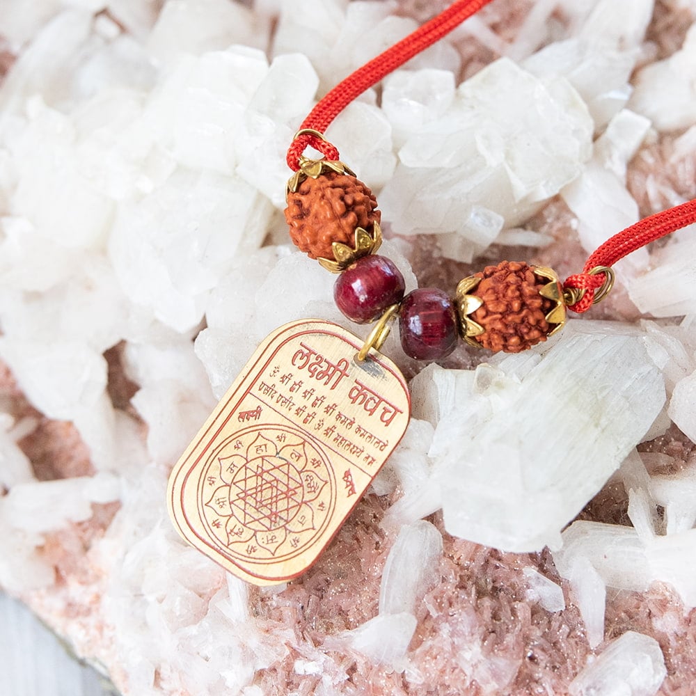 真鍮プレートのカヴァチ シッダ・シュリー・ラクシュミー・カヴァチ ヤントラ