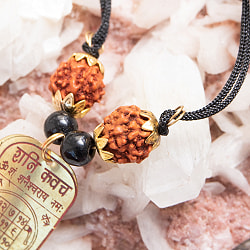 真鍮プレートのカヴァチ　シュリ・シャニ・ヤントラ - サブ2