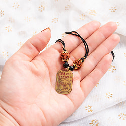 真鍮プレートのカヴァチ　シュリ・シャニ・ヤントラ - サブ4