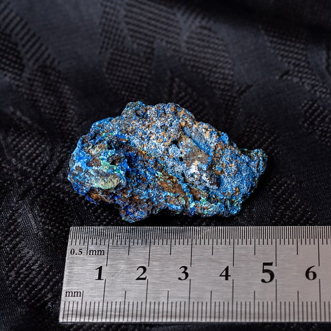 〔一点物〕アズライト・マラカイト　原石　天然石　ラオス産〔20g〕 5 - ものさしとのサイズ比較です