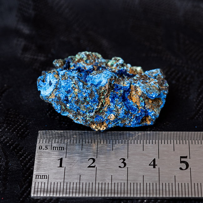 〔一点物〕アズライト・マラカイト　原石　天然石　ラオス産〔20g〕 5 - ものさしとのサイズ比較です