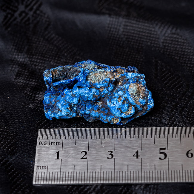 〔一点物〕アズライト・マラカイト　原石　天然石　ラオス産〔16g〕 5 - ものさしとのサイズ比較です