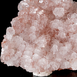 【一点物】 レッドアポフィライト原石 【58.5g】稀少石インド産・クラスター - サブ4