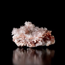 【一点物】 レッドアポフィライト原石 【76g】稀少石インド産・クラスター - サブ3