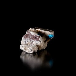 【一点物】 カバンサイト原石 【22.5g】インド産・稀少石 - サブ2