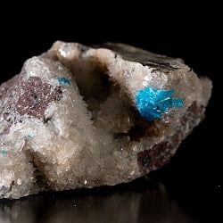 【一点物】 カバンサイト原石 【22.5g】インド産・稀少石 - サブ4