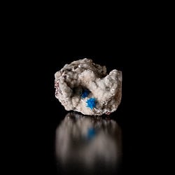 【一点物】 カバンサイト原石 【14.5g】インド産・稀少石 - サブ2